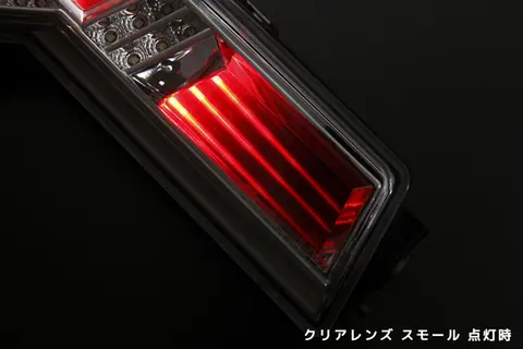 Subaru Tail Light