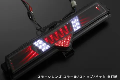 Subaru Tail Light