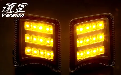 Toyota Prius Corner Light