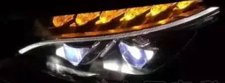 Mercedes-Benz W205 Headlight
